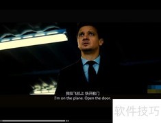 影音先锋下载电影存储位置