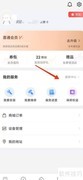 TCL空调型号查询指南
