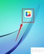 央视影音手机版视频缓存方法