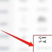 滤芯型号快速查询指南