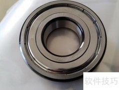 轴承型号识别方法