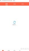 西瓜影音下载方法