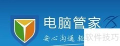 QQ空间打不开怎么办