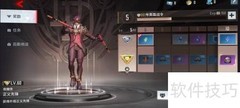 漫威超战振金战甲获取方法