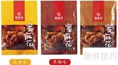 稻香村必尝经典糕点推荐