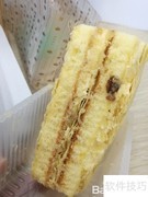 稻香村必尝经典糕点推荐