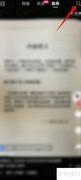 稻香舞蹈教程获取指南
