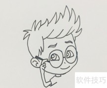 天才威简笔画教程
