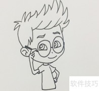 天才威简笔画教程