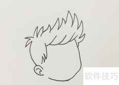 天才威简笔画教程