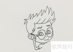 天才威简笔画教程