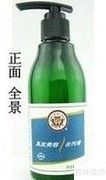 亚光皮鞋保养护理小技巧