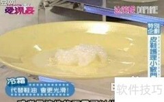 皮鞋护理实用小技巧