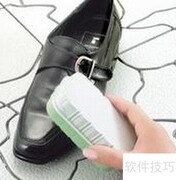 皮鞋保养小技巧