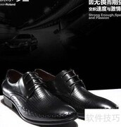 皮鞋日常保养全攻略