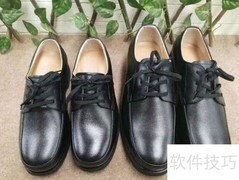 皮鞋日常护理小技巧