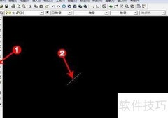 AutoCAD 2002拉伸命令使用方法