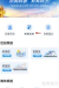 越级信访的规范处理方式