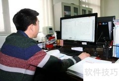 信访台账建立指南