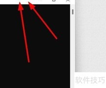 Win11中移动CMD窗口方法
