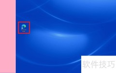 如何查询信访受理结果
