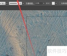 AI关闭控制窗口的方法