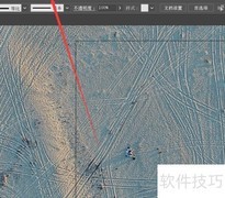 AI关闭控制窗口的方法