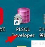 SQL新建控制窗口方法