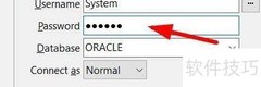 SQL新建控制窗口方法