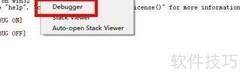 Python窗口控制技巧