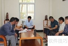 提升信访满意度的实用路径