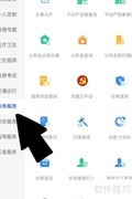 信访结案的认定标准