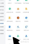 信访结案的认定标准
