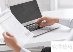 12345信访接待员办理指南
