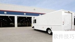 配送牛奶司机的高效服务秘诀