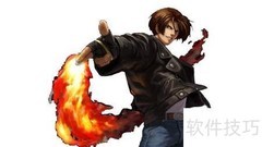 拳皇2002全角色出招表