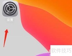 iTunes Store与App Store位置