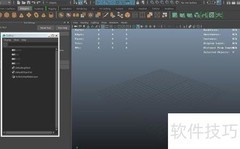 Maya中Locator的使用方法