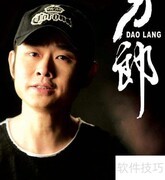 2002年的第一场雪刀郎演唱