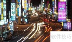 抓拍车轨的五大实用技巧