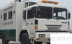 哪些车辆需进行综合检测