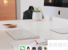 iTunes与App Store购项目需密码