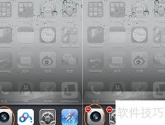 App Store为何默认英文？