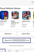 App Store为何默认英文？