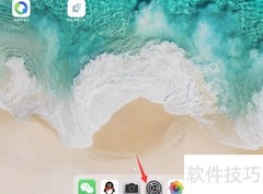 iTunes与App Store指纹解锁设置