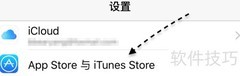 iTunes Store免费下载电影方法