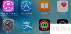 iTunes Store免费下载电影方法