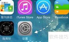 App Store和iTunes变英文怎么办