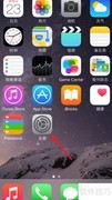 App Store空白打不开？