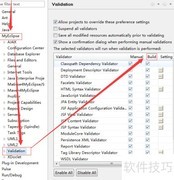 MyEclipse卡顿问题解决方法